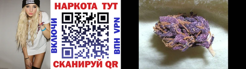 Купить наркотики сайты Ивдель Cocaine  Бошки Шишки  Alpha-PVP  АМФЕТАМИН  МЕФ  Гашиш 