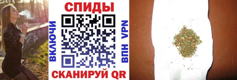 Бутират GHB нарко площадка состав Ивдель