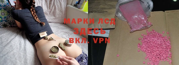 a pvp Заводоуковск