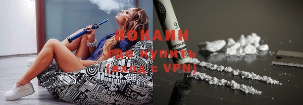 mix Заволжск