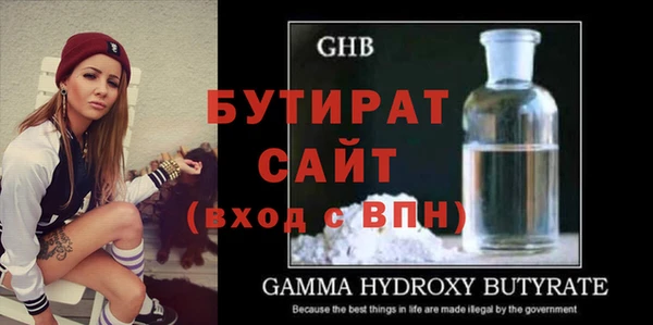 mix Заволжск