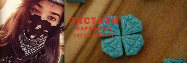 бошки Заволжье