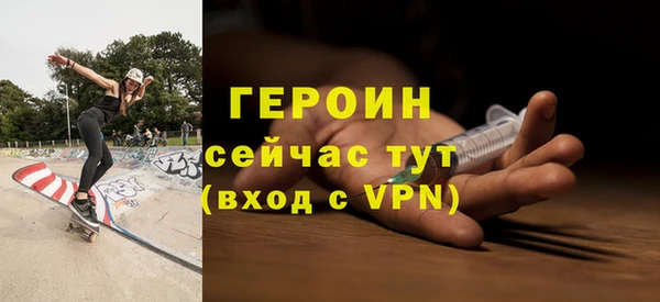 кокаин премиум Зерноград