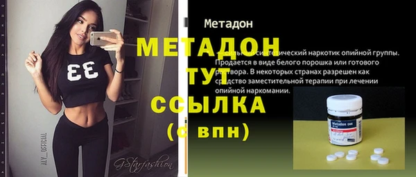 a pvp Заводоуковск