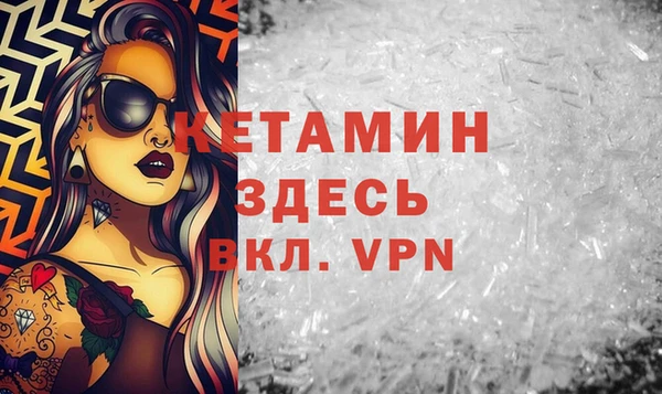 a pvp Заводоуковск