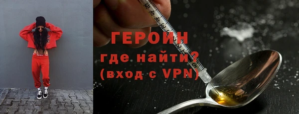 бошки Заволжье