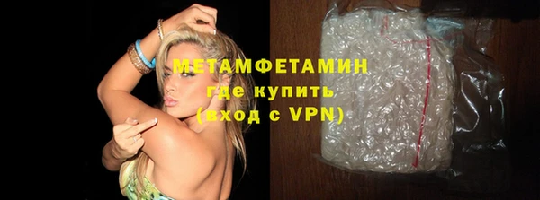 бошки Заволжье