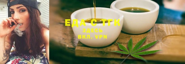 a pvp Заводоуковск