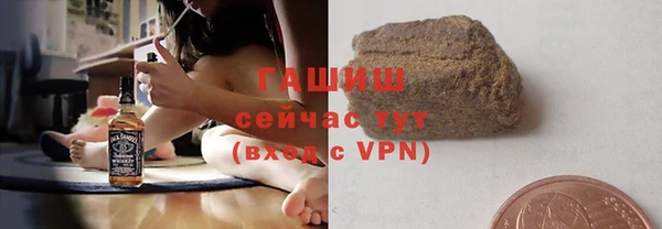 mix Заволжск
