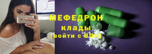 a pvp Заводоуковск