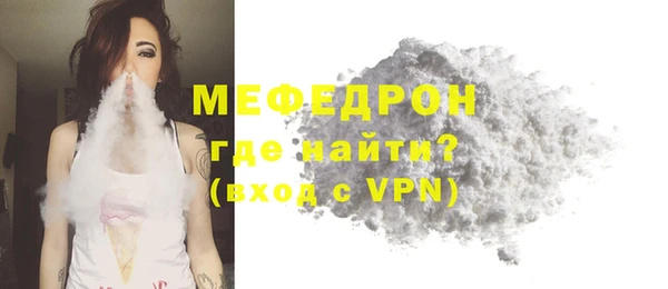 a pvp Заводоуковск