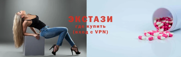 a pvp Заводоуковск