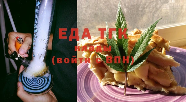 бошки Заволжье
