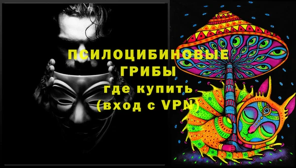 mix Заволжск