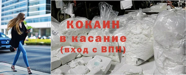 a pvp Заводоуковск