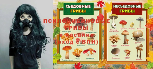 mix Заволжск