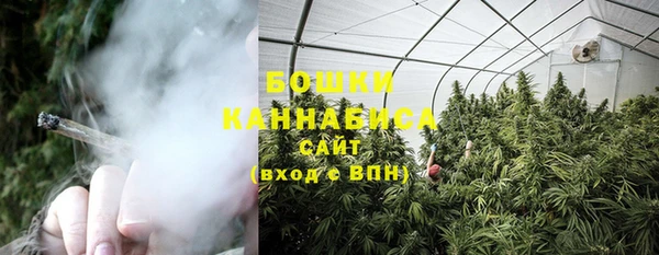 бошки Заволжье