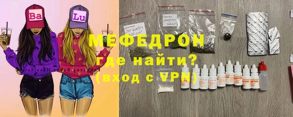 mix Заволжск