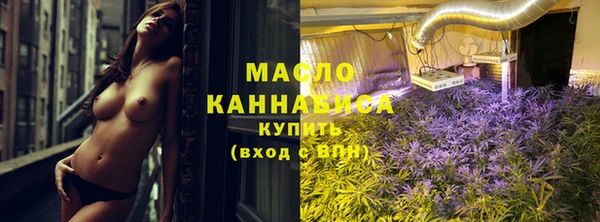 mix Заволжск