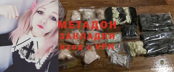 a pvp Заводоуковск