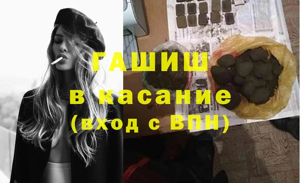 a pvp Заводоуковск