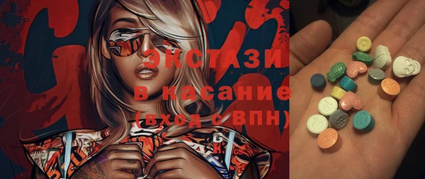 кокаин премиум Зерноград