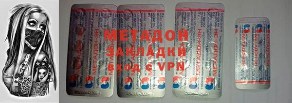бошки Заволжье